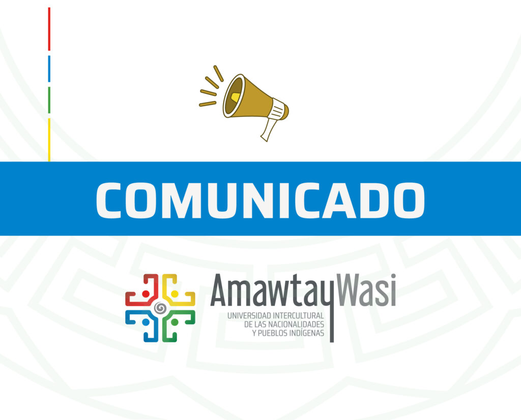 Amawtay Wasi 校园